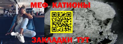 первитин Изобильный