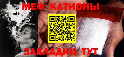ПСИЛОЦИБИНОВЫЕ ГРИБЫ Ирбит