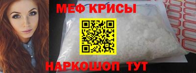 первитин Изобильный