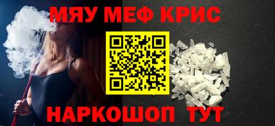 ПСИЛОЦИБИНОВЫЕ ГРИБЫ Ирбит