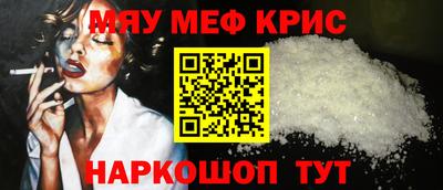 кокаин VHQ Ипатово
