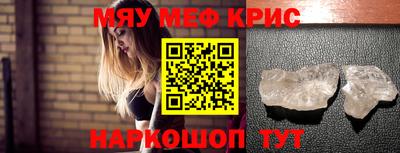 кокаин VHQ Ипатово