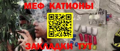 ПСИЛОЦИБИНОВЫЕ ГРИБЫ Ирбит