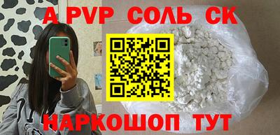 ПСИЛОЦИБИНОВЫЕ ГРИБЫ Ирбит
