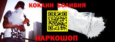 ПСИЛОЦИБИНОВЫЕ ГРИБЫ Ирбит