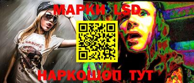 ПСИЛОЦИБИНОВЫЕ ГРИБЫ Ирбит