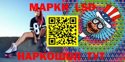 ПСИЛОЦИБИНОВЫЕ ГРИБЫ Ирбит