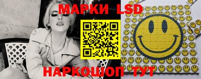 кокаин VHQ Ипатово