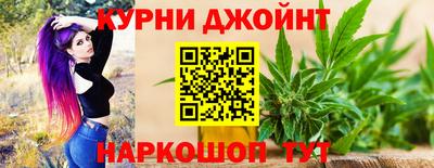 первитин Изобильный