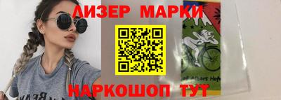 ПСИЛОЦИБИНОВЫЕ ГРИБЫ Ирбит