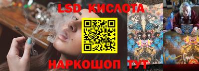 первитин Изобильный