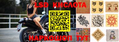 ПСИЛОЦИБИНОВЫЕ ГРИБЫ Ирбит