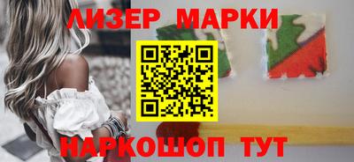 первитин Изобильный