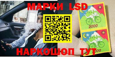 кокаин VHQ Ипатово