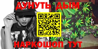 ПСИЛОЦИБИНОВЫЕ ГРИБЫ Ирбит