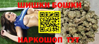 первитин Изобильный