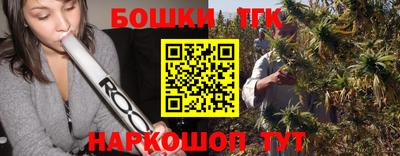 первитин Изобильный