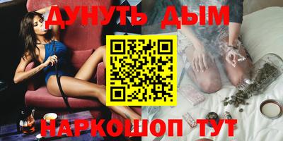 первитин Изобильный