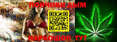 первитин Изобильный