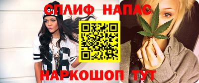 первитин Изобильный