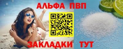 ПСИЛОЦИБИНОВЫЕ ГРИБЫ Ирбит