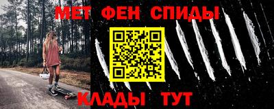 кокаин VHQ Ипатово