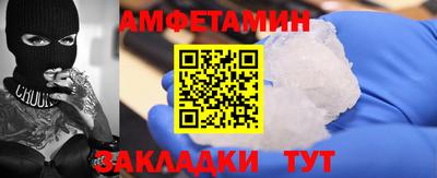ПСИЛОЦИБИНОВЫЕ ГРИБЫ Ирбит