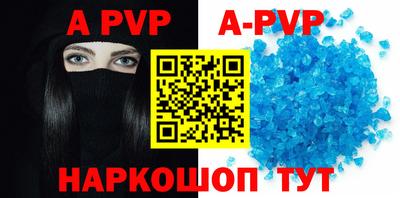 ПСИЛОЦИБИНОВЫЕ ГРИБЫ Ирбит