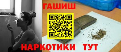 ПСИЛОЦИБИНОВЫЕ ГРИБЫ Ирбит