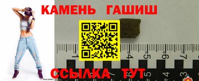 первитин Изобильный