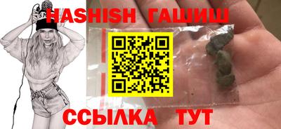ПСИЛОЦИБИНОВЫЕ ГРИБЫ Ирбит
