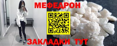 ПСИЛОЦИБИНОВЫЕ ГРИБЫ Ирбит
