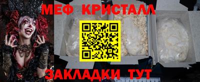 первитин Изобильный