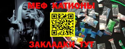кокаин VHQ Ипатово