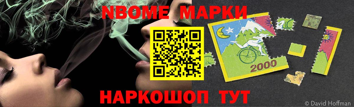 LSD-25 экстази кислота Малгобек