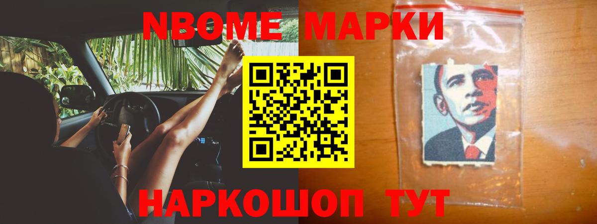 LSD-25 экстази кислота  Вход с VPN  Малгобек 